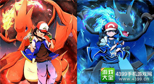 《精灵宝可梦》