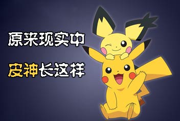 ��!��ȥ��Ƥ����ԭ����ʵ��Ƥ������