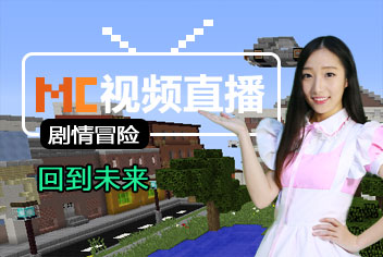 �ҵ�����ص�δ����Ƶֱ�� ������ȥ�ط�δ��