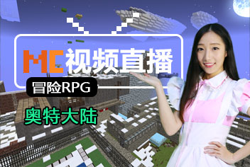 �ҵ�������ش�½��Ƶֱ�� ����ն������ڰ�