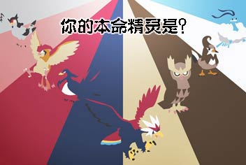 ���ڴ�֮�á�Ȥζ���� ��ı���������?