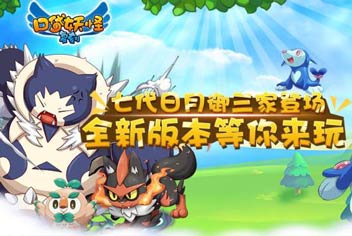 ���ڴ�֮�á���һ��ͶƱ ��ϣ��MEGA������?