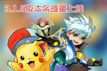 ��ȥ��Ƥ����ȫ����װ���� 12.21¡������