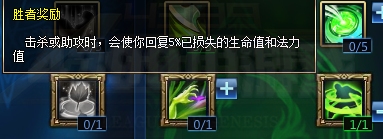 创世联盟ADC通用天赋加点攻略