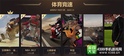开云体育全站app下载_开云体育全站app下载游戏官网