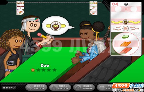 四三九九《老爹寿司店》美食街被我承包了