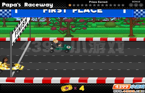 四三九九《老爹寿司店》美食街被我承包了