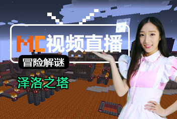 �ҵ���������֮����Ƶֱ�� ̽���������ظ���