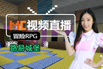 �ҵ�����·�׳Ǳ���Ƶֱ�� �´��Ǳ��ȳ�����