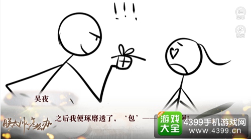 橙光游戏排行榜_国外小游戏排行,6个超休闲游戏推荐