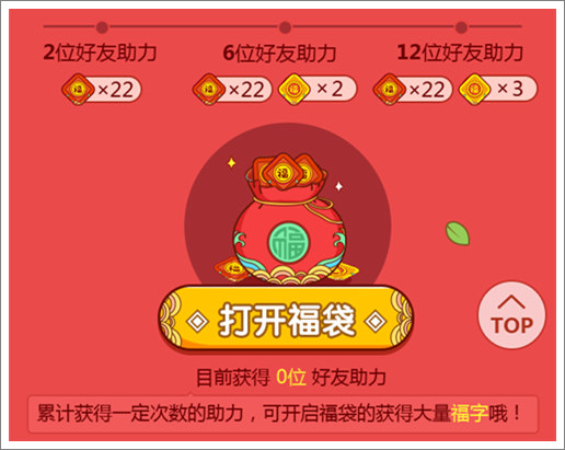 有什么好的游戏盒 121FR22H3.jpg