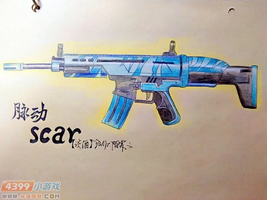 ѻֻ-SCAR