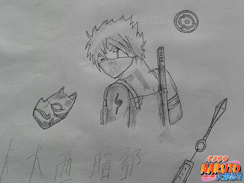 火影卡卡西简笔画内容图片展示