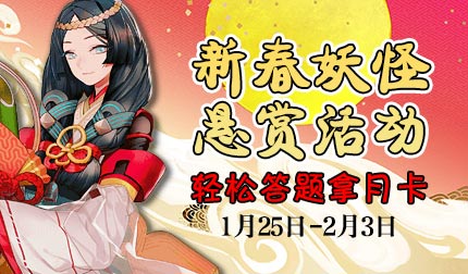 4399����ʦ�´��������ͻ ���ɴ������¿�