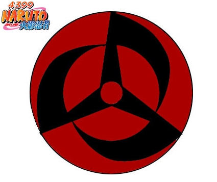 火影写轮眼图片大全要所有的火影写轮眼的图片