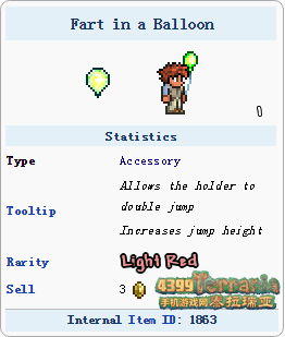 泰拉瑞亚愚人气球怎么得 [多图]图片1