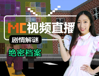 �ҵ�������ܵ�����Ƶֱ�� �������⿪����