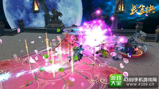 长生诀简谱图片