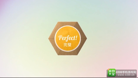 唯美益智游戏续作降临 《折纸2》3月30日全球上架