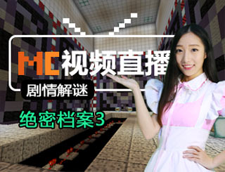 �ҵ�������ܵ���3��Ƶֱ�� ��������ʵ����