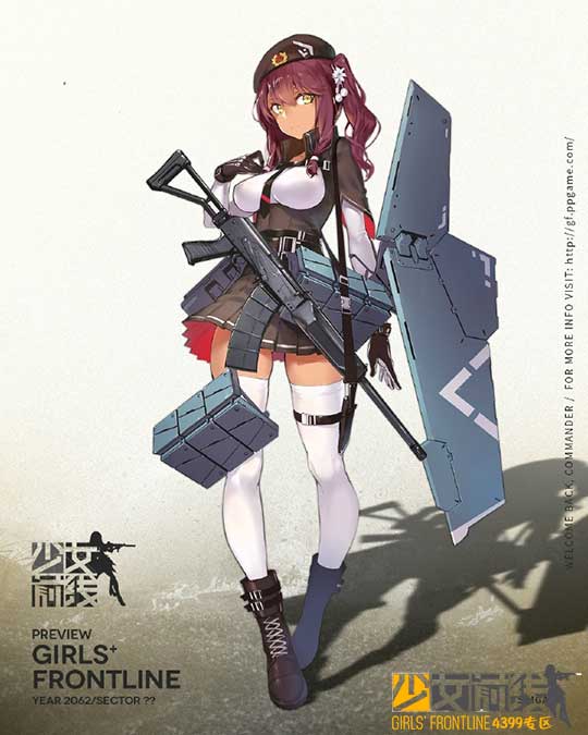 少女前线Saiga-12图鉴