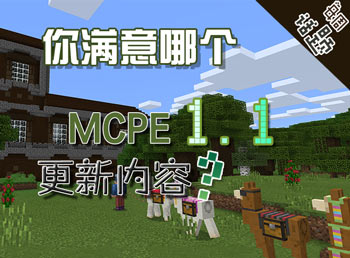 ��������1.1�ĸ����� �ҵ�����ÿ�ܻ����51��