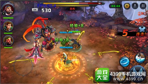 战吕布游戏画面