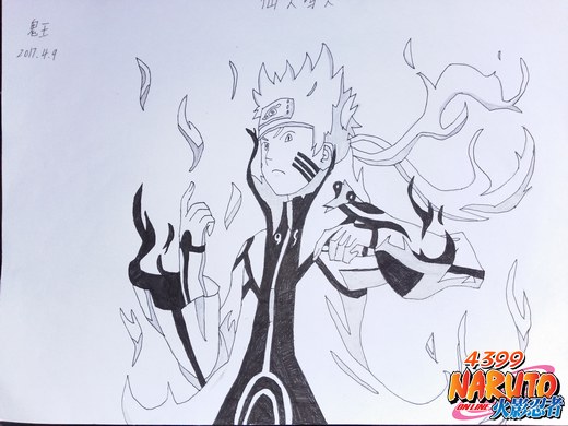 火影忍者鼬画画作品