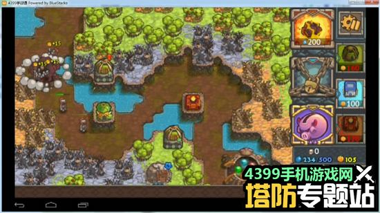 被诅咒的宝藏2第2关怎么过