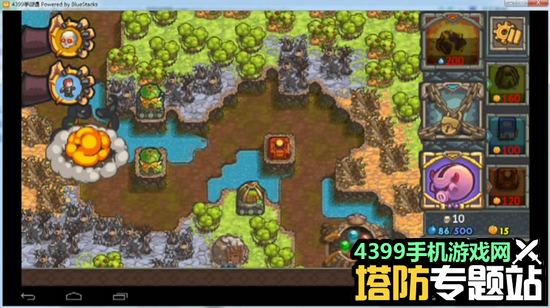 被诅咒的宝藏2第2关怎么过