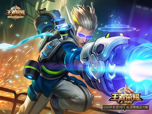 王者荣耀狄仁杰重做