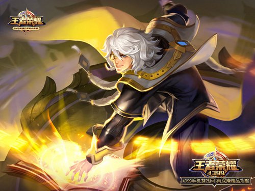 王者荣耀张良重做