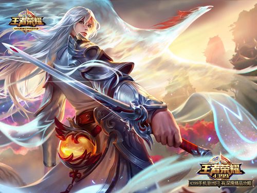 王者荣耀李白重做