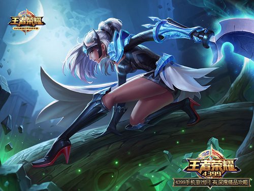 王者荣耀露娜重做