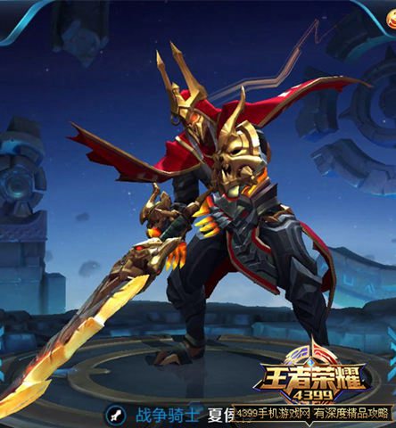 王者荣耀夏侯 怎么出装