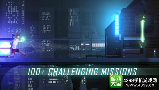 光棱穿越者截图1