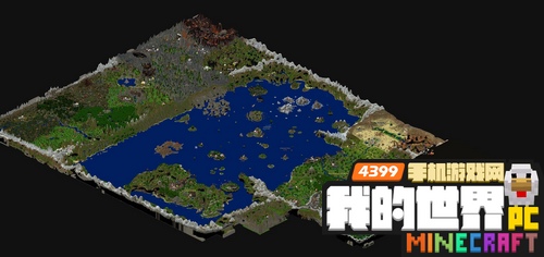 我的世界MMORPG