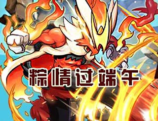 ���縣�����С��ڴ�֮�á�Y����һ�ǳ�