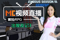 �ҵ�������Ƶֱ�� 6��24��ð��RPG��������3