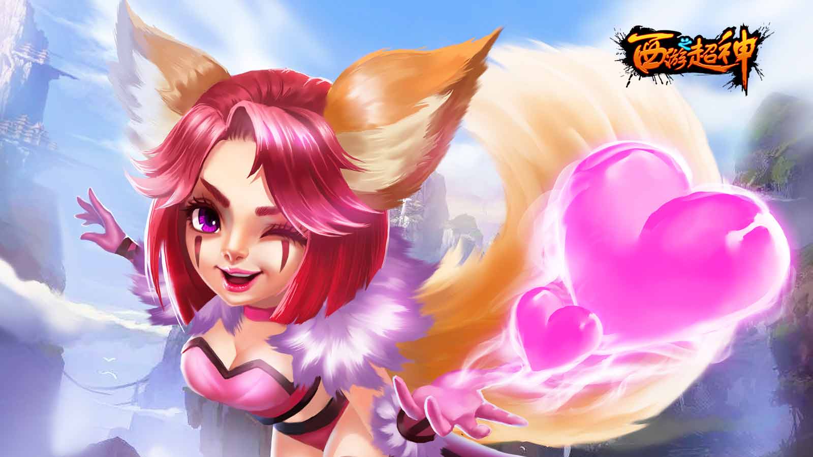 西游记中八戒为何在打死玉面狐后将她的衣服扒