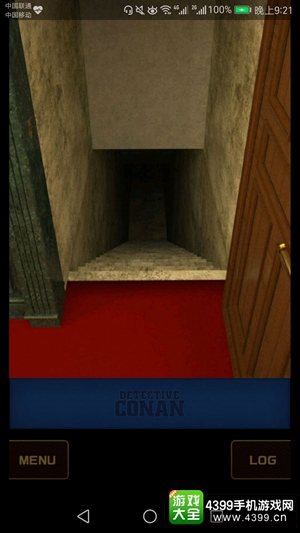 【玩家投稿】《名侦探柯南:密室逃脱》：推理通畅难度适宜，时而有些小幽默