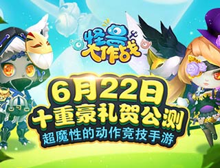 �°汾�ذ���Ϯ�����޴���ս�����տ�������