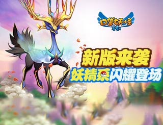 ����ϵ��ҫ�ǳ����ڴ�֮�á�30�����ӭ����