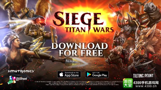 奇幻风格版皇室战争 《围攻:泰坦战争》即将推出