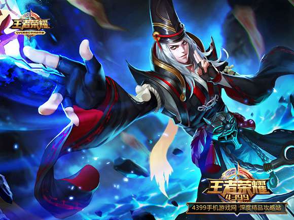 王者荣耀性价比最高的英雄有哪些