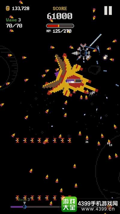 360度全方位无死角版飞机大战环形防御双平台上架