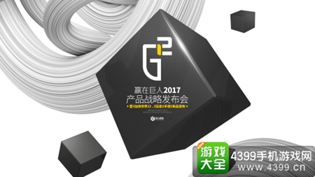 《仙侠世界2》9.15公测