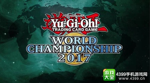 ϷWorld Championship 2017