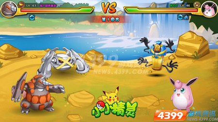 天天更新影院更新www高清图片