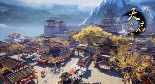 九州海上牧云记